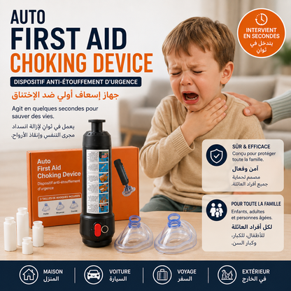 Dispositif Anti Étouffement d Urgence | 3 Masques Enfant & Adulte | Premiers Secours