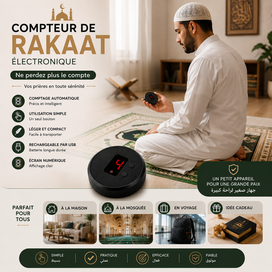Compteur de RAKAAT Électronique Intelligent – Batterie integrée USB | Ne Perdez Plus Le Compte De Vos Prières